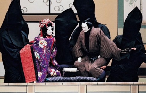 Teatro de marionetas Uemura Bunraku en Japón